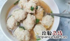 猪肉丸子的家常做法 清汆丸子的做法