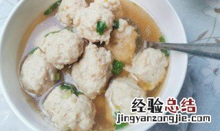 猪肉丸子的家常做法 清汆丸子的做法