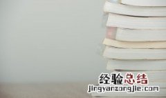 众生云云这个词是什么意思 众生云云这个词意思是什么