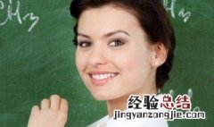 素质教育包括哪些内容 这里的总结很全面快来了解了