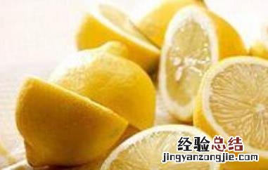新鲜柠檬怎么吃减肥 新鲜柠檬怎么吃