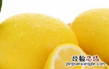 新鲜柠檬怎么吃减肥 新鲜柠檬怎么吃
