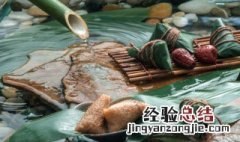 粽子馅儿怎么做好吃 怎么粽子馅最简单
