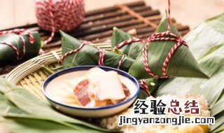 粽子怎么包最简单视频 粽子怎么包最简单