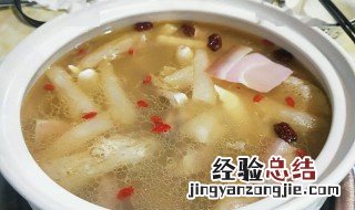 竹荪肝膏汤怎么做 竹荪肝膏汤做法