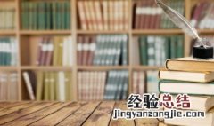 rvp是什么意思 rvvp全称