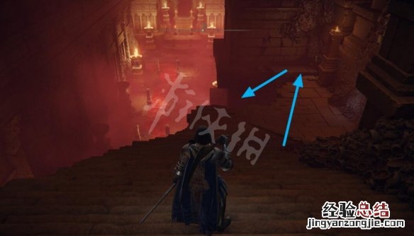 艾尔登法环蝎尾针在哪拿