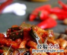 自制白萝卜干咸菜的做法 萝卜干咸菜的做法