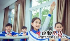 人格解体是什么意思 解体是什么意思