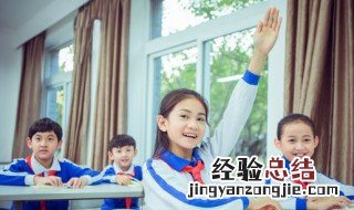 人格解体是什么意思 解体是什么意思
