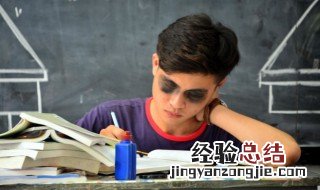 令你讨厌的意思 讨厌的意思