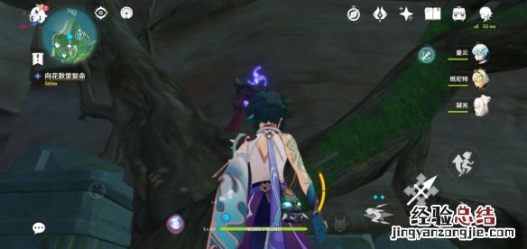 原神神樱大祓荒海怎么触发 原神神樱大祓荒海解密怎么玩