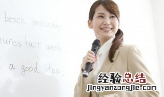 felt是什么意思怎么读 felt是什么意思