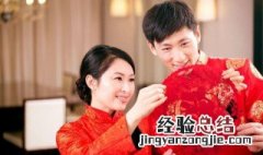 露水姻缘是什么意思 露水姻缘的意思是什么