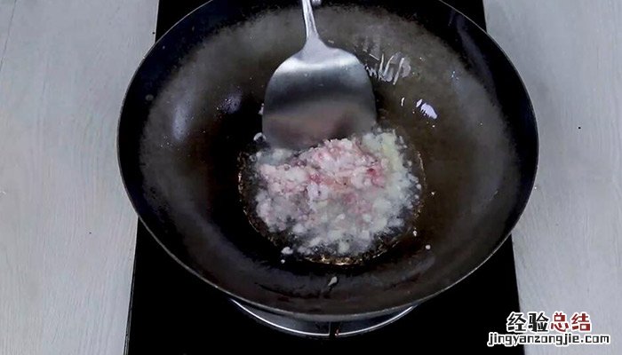 肉末番茄烧毛豆的做法 肉末番茄烧毛豆怎么做
