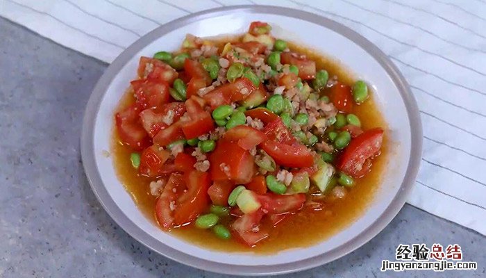 肉末番茄烧毛豆的做法 肉末番茄烧毛豆怎么做