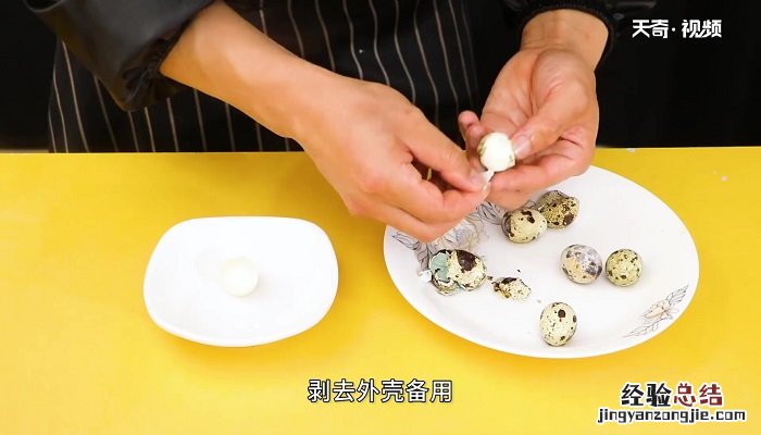 红烧肉怎么做 红烧肉的做法