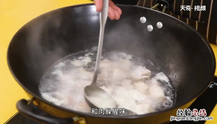 红烧肉怎么做 红烧肉的做法
