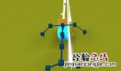 迷你世界喷射器怎么用 喷射器使用教程