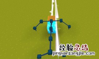 迷你世界喷射器怎么用 喷射器使用教程