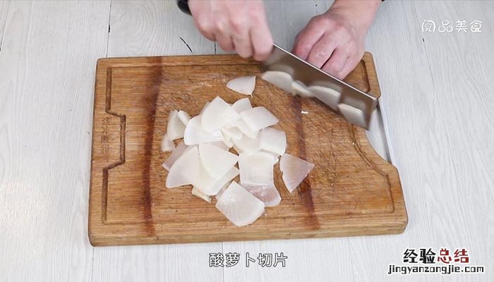 毛哥老鸭汤 毛哥老鸭汤的做法