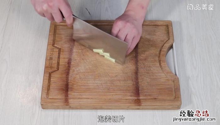 毛哥老鸭汤 毛哥老鸭汤的做法