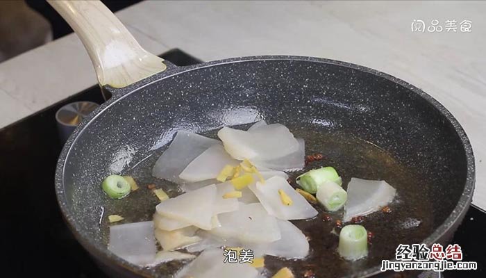 毛哥老鸭汤 毛哥老鸭汤的做法
