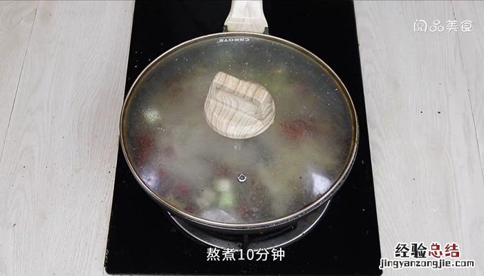 毛哥老鸭汤 毛哥老鸭汤的做法