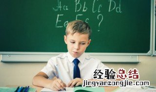 英语初学者应该先学什么儿童 英语初学者应该先学什么