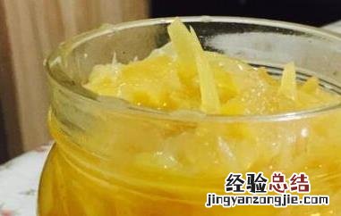 在家怎样做蜂蜜柚子茶 在家怎样做蜂蜜柚子茶窍门
