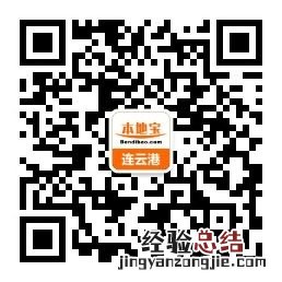 连云港市新加坡签证办理流程一览 新加坡签证手续