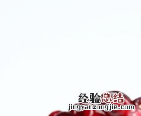 石榴的吃法有哪些? 石榴的吃法