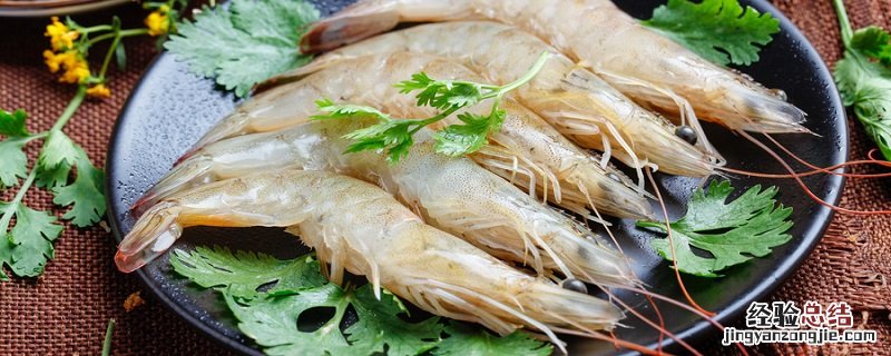 明虾煮几分钟熟 明虾一般煮几分钟