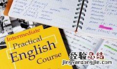 lettuce怎么读 lettuce怎么读英语