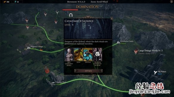 惩戒魅魔steam叫什么 惩戒魅魔steam搜什么
