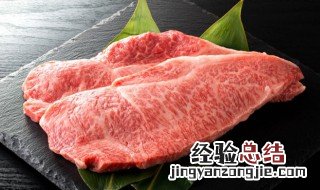 减肥可以吃什么肉 减肥可以吃什么肉食