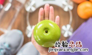 减肥可以吃什么零食晚上 减肥可以吃什么零食