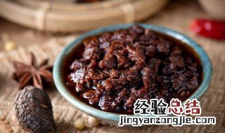 家常牛肉酱的做法 家常牛肉酱的做法最正宗的做法