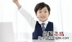 什么却什么造句 什么却什么造句子