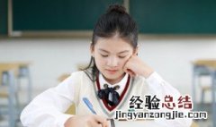 以表哀思的意思 哀思的意思