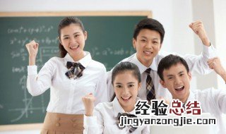 wisest是什么意思 wise是什么意思