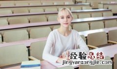 曰字怎么组词 约字怎么组词