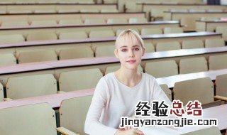 novelty什么意思 novel什么意思