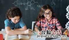 钥匙的拼音 词语钥匙的拼音