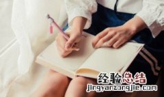 须的拼音 汉字须的拼音