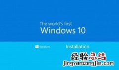 windows 资源保护无法启动修复服务 教你解决