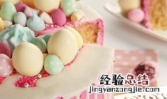 高端客户生日祝福语 高端客户生日祝福语有哪些
