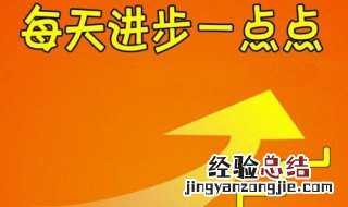 五年级数学怎么样才能考到高分 五年级数学这样做才能考到高分