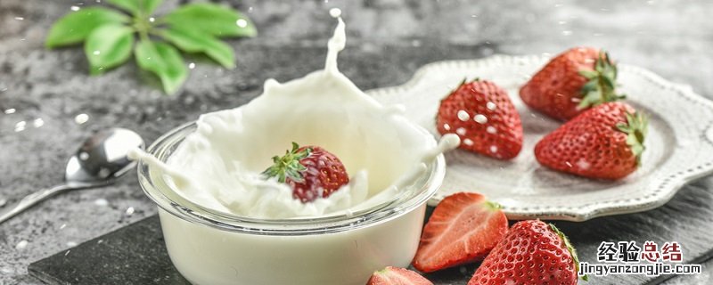 喝牛奶记住4个最佳时间 喝牛奶记住4个最佳时间适合补钙