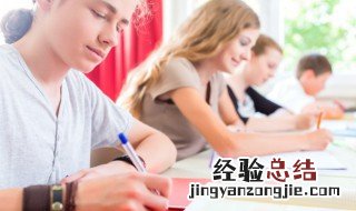 拘组词和拼音 拘组词和拼音部首